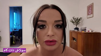 Iranijska Zdradliwa Suka Dojarka – Amatorskie Xxx